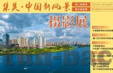 足球比分90vs足球NBA-从足球比分90vs到足球NBA，跨领域的体育激情碰撞与融合