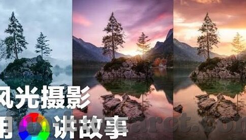 足球比分胜其它-足球比分胜其它，探索绿茵场上的无限可能